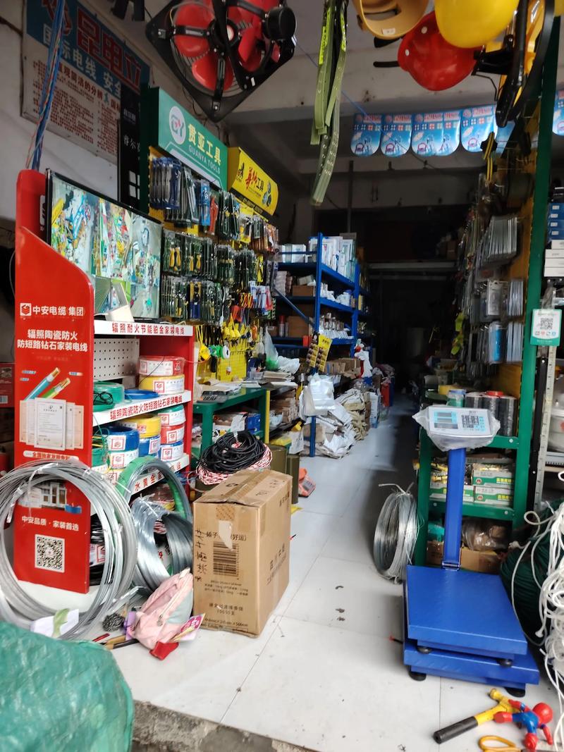 新型环保建材
